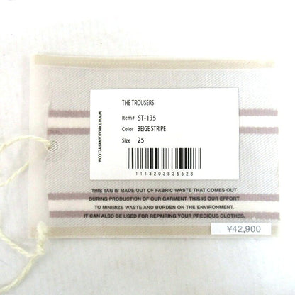 TANAKA THE TROUSERS Beige Pants Size 25