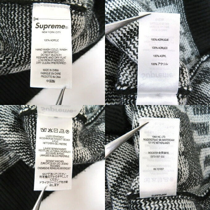 Supreme 22SS Fuck Sweater Multi Size L