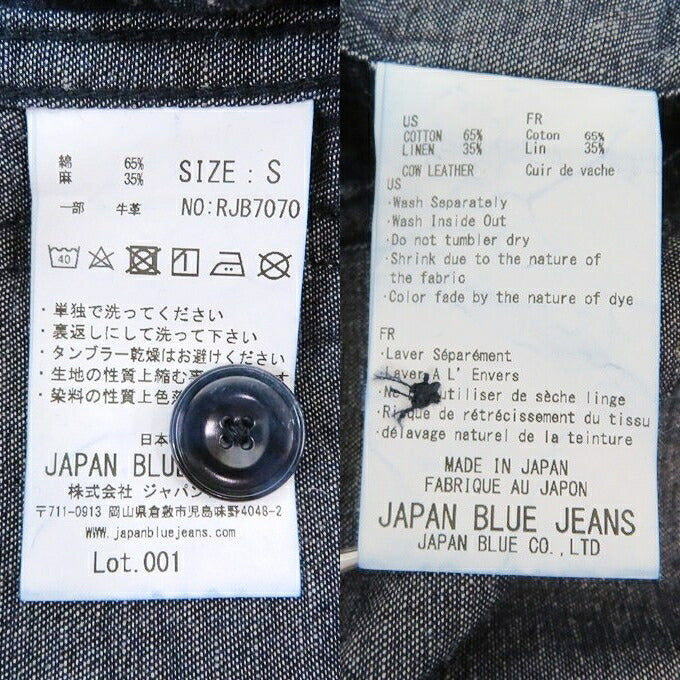 JAPAN BLUE JEANS Cotton Linen Denim Jacket Blue Size S