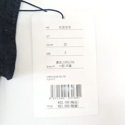 JAPAN BLUE JEANS Cotton Linen Denim Jacket Blue Size S