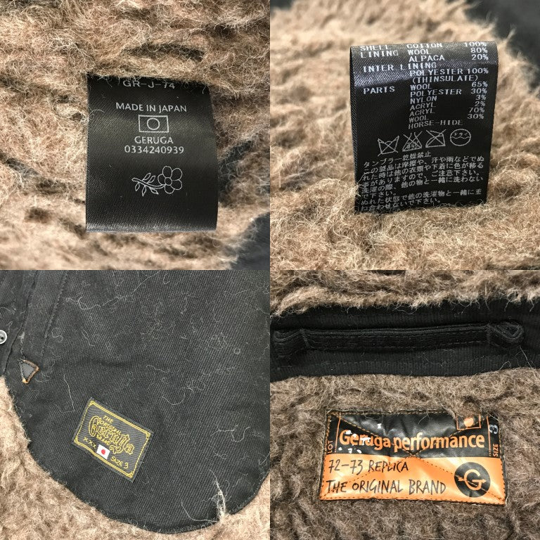 GERUGA N-1 Deck Jacket Black Size 3