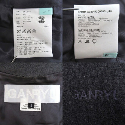 GANRYU Wool Fleece Jacket Gray Size S