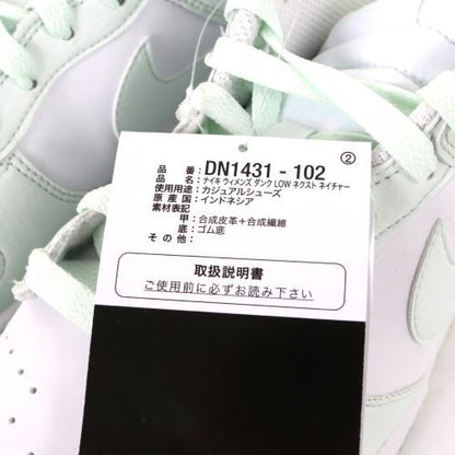 NIKE WMNS Dunk Low Next Nature Mint Sneakers Size 27.0cm