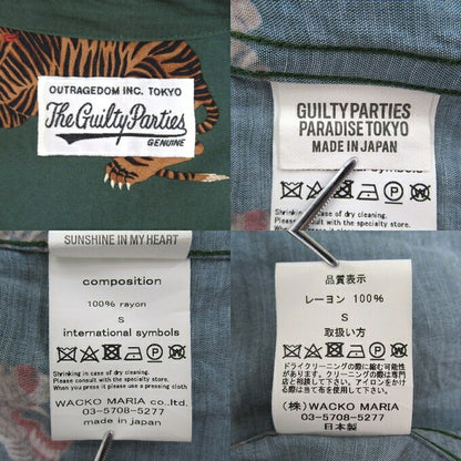 WACKO MARIA Hawaiian Long Sleeve Shirt Tiger Green Size S