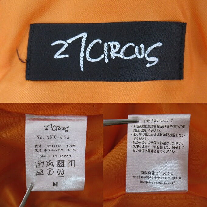 AMNJX 27CIRCUS MA-1 Bomber Jacket Black Size M