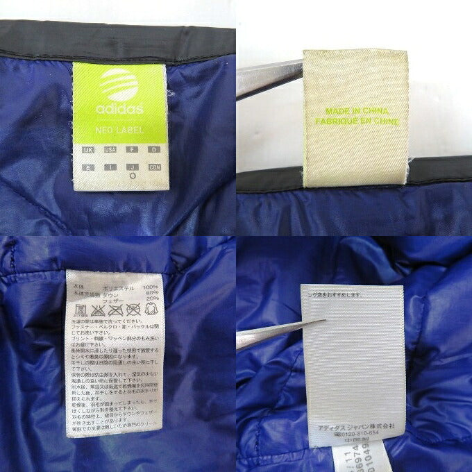 Adidas NEO Label Light Down Jacket Black Size O