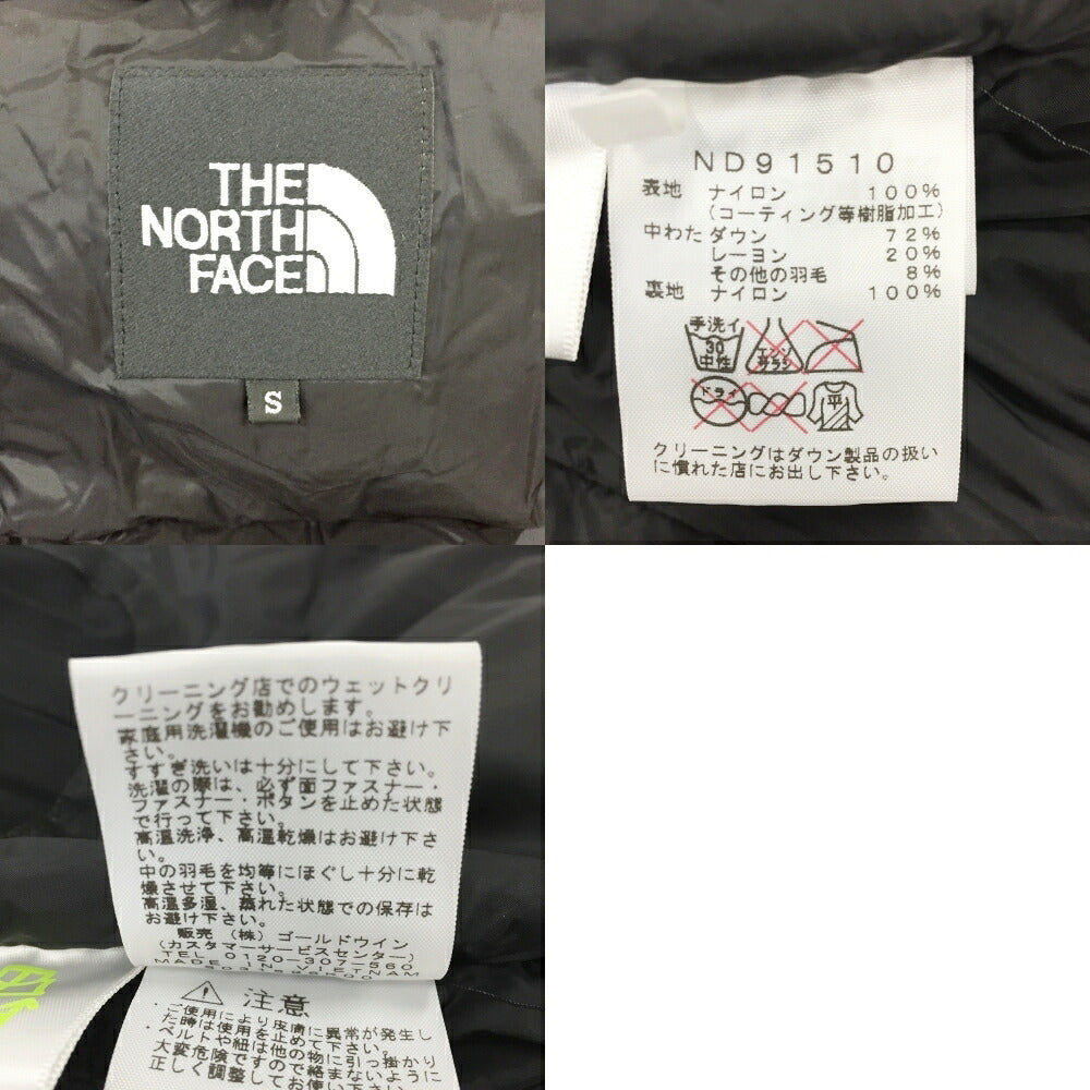 THE NORTH FACE Baltro Light Jacket Black Size S