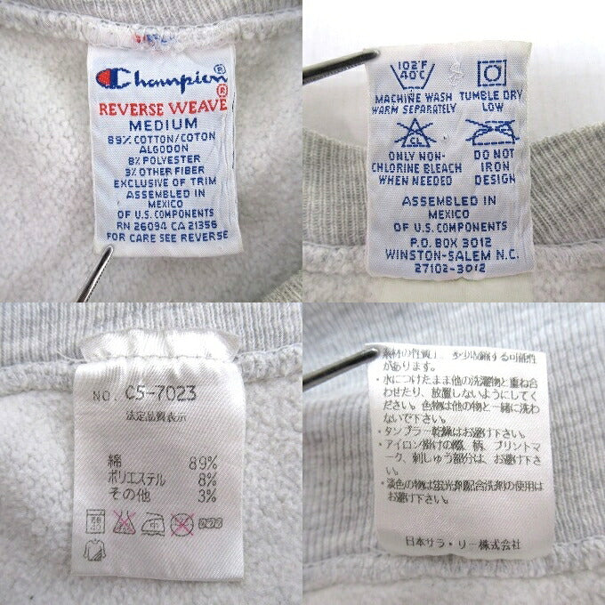 Chanpion 90s Reverse Weave Sweatshirt Gray Size M