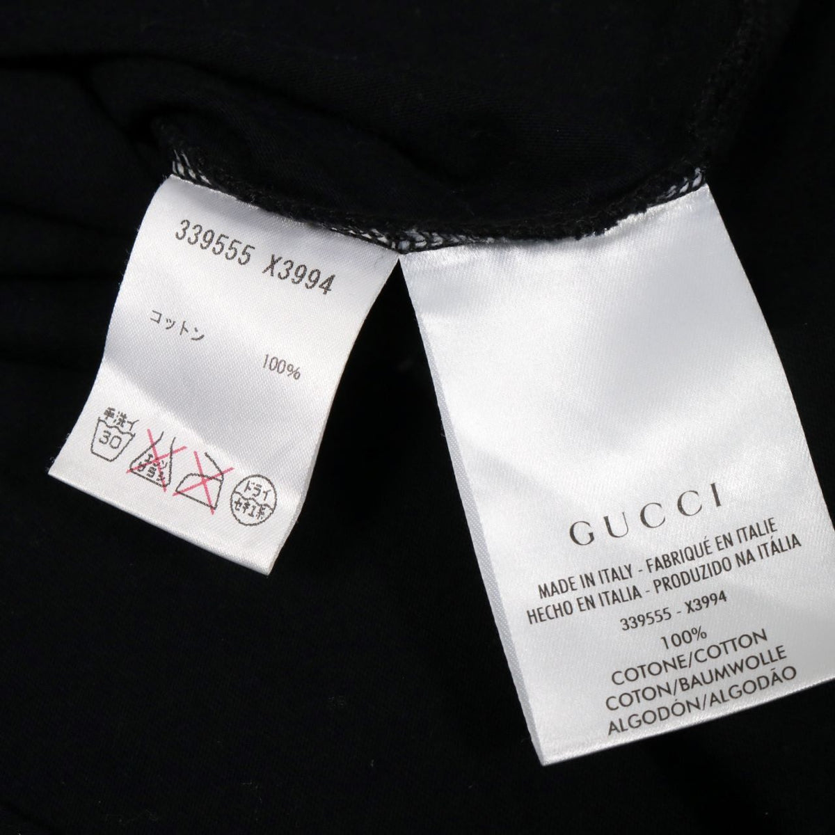 GUCCI Pocket Cotton T-Shirt Black SS Size XS