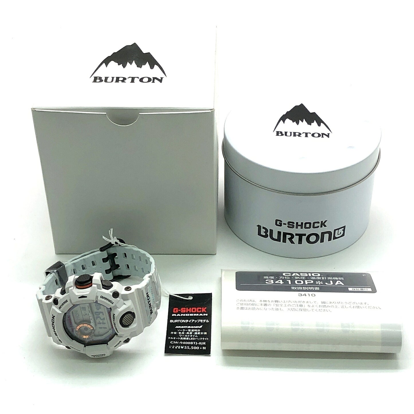 G-SHOCK 2015 Burton Ice Gray Rangeman Watch Size ONE SIZE