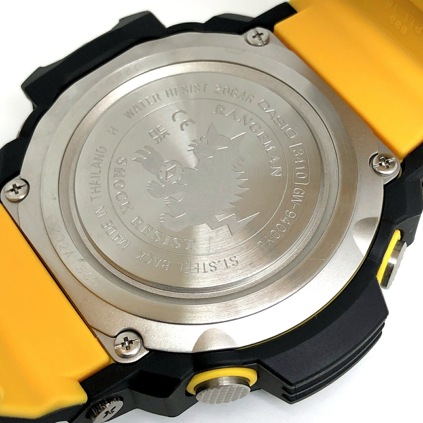 G-SHOCK Rangeman Tough Solar Sensor Watch Size ONE SIZE