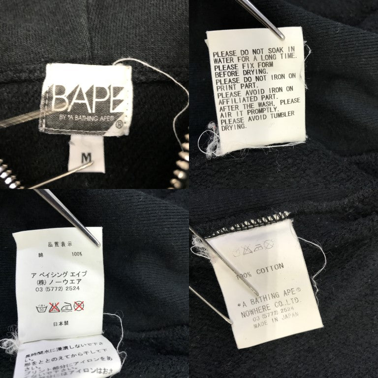 A BATHING APE College Logo Zip Up Hoodie Black Size M