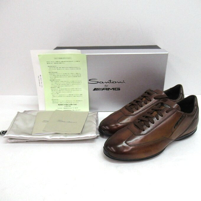 Santoni AMG Logo Lace-up Sneakers Brown Size 5 1/2