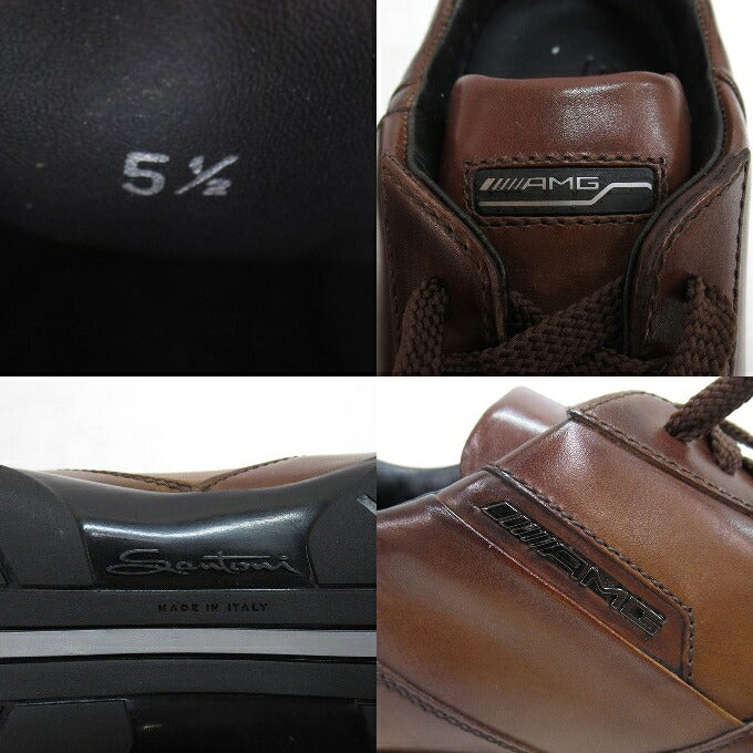 Santoni AMG Logo Lace-up Sneakers Brown Size 5 1/2