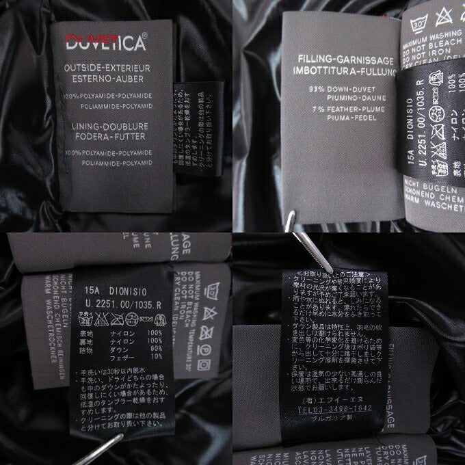 DUVETICA Dionisio Hooded Down Jacket Black Size 48