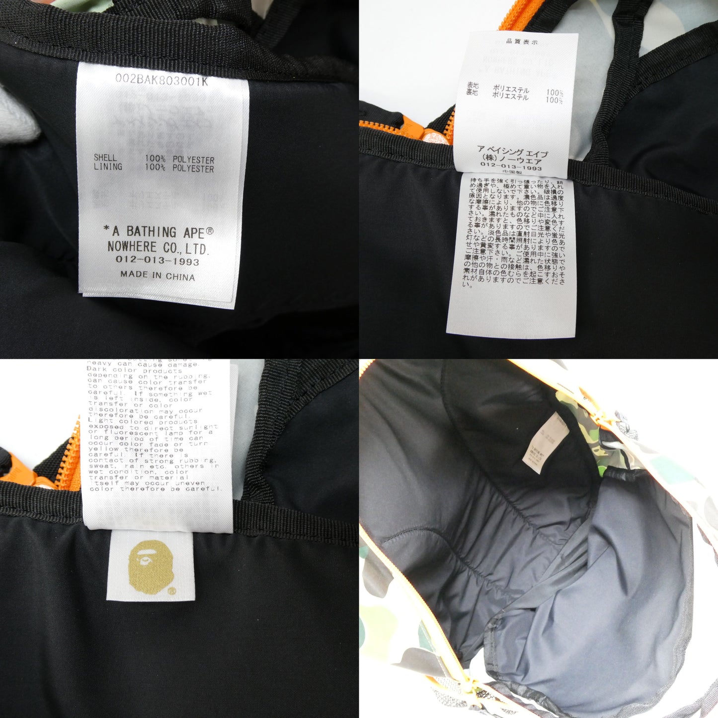 A BATHING APE ABC Camo Packable Daypack Green Bag Size ONE SIZE