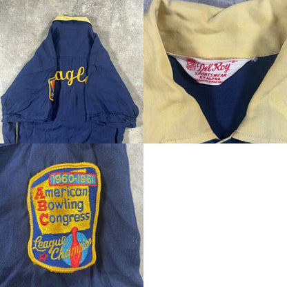 Del Roy 60s Vintage Chain Stitch Bowling Shirt Blue Size S