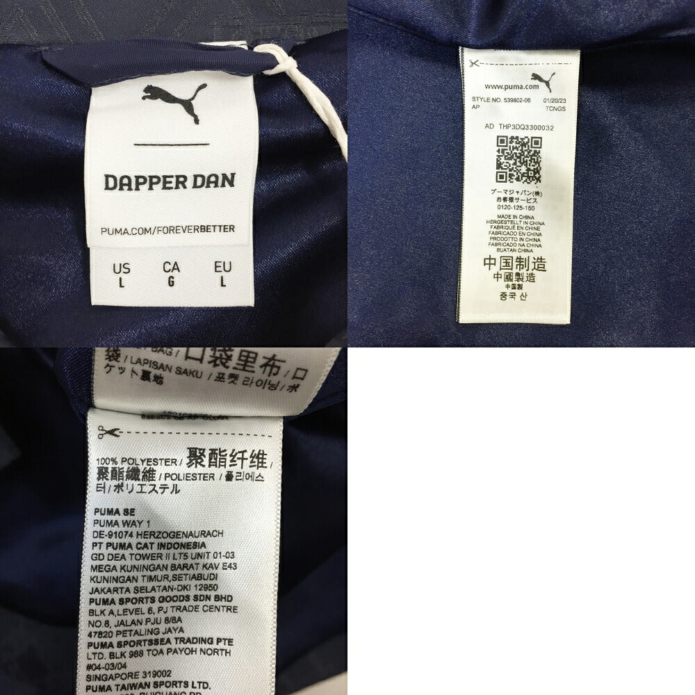 DAPPER DAN x PUMA Full Zip Embroidered Jacket Navy Size L