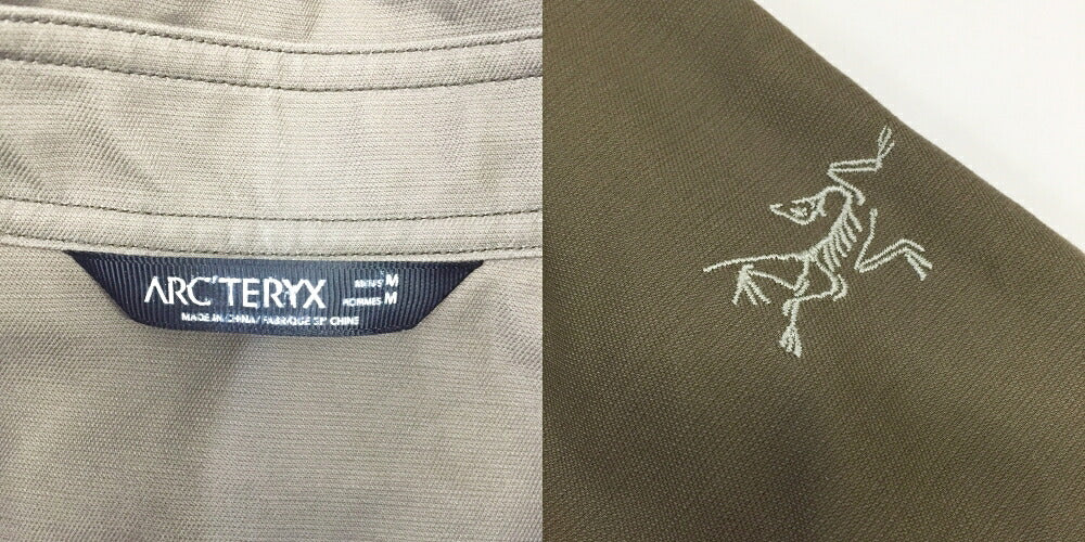 ARC'TERYX Proxy Jacket Khaki Size M