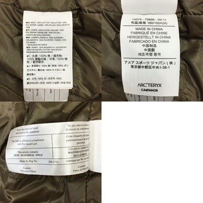 ARC'TERYX Proxy Jacket Khaki Size M