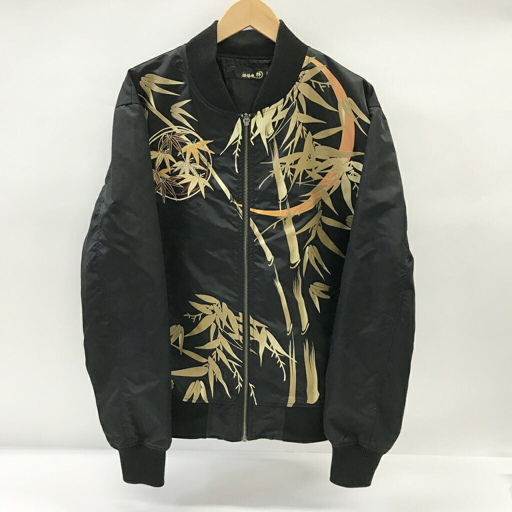 Karakuri-Damashii Tiger Embroidered Jacket Black Size XL