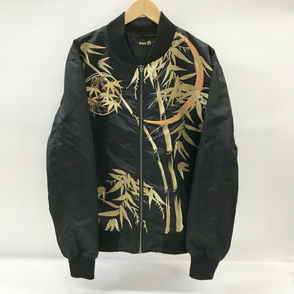 Karakuri-Damashii Tiger Embroidered Jacket Black Size XL