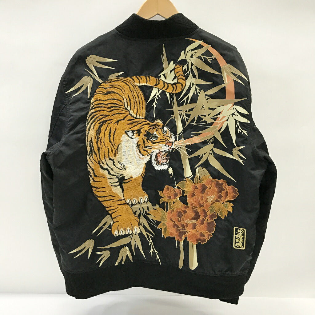 Karakuri-Damashii Tiger Embroidered Jacket Black Size XL
