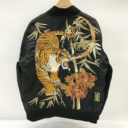 Karakuri-Damashii Tiger Embroidered Jacket Black Size XL