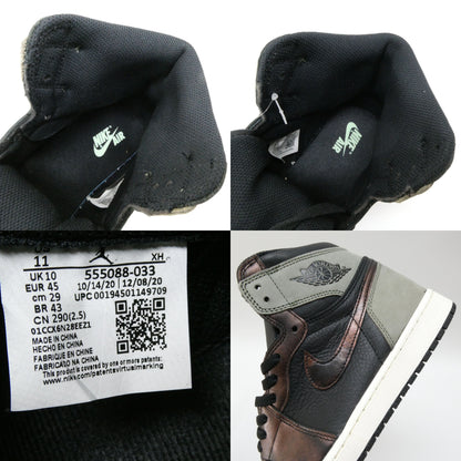 NIKE AIR JORDAN 1 Retro High OG Black Light Army Sneakers