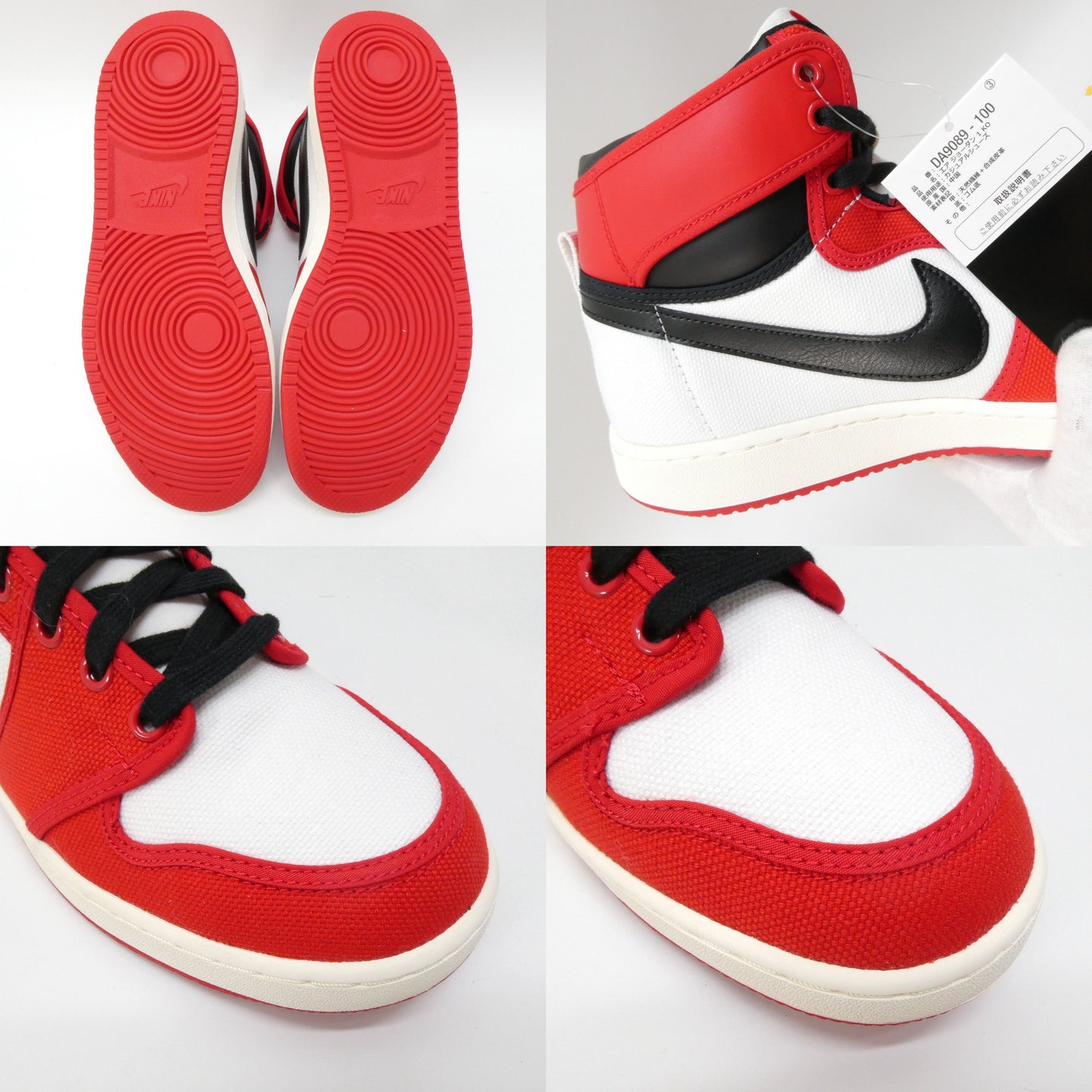 NIKE AIR JORDAN 1 KO High Chicago Red White Black Sneakers