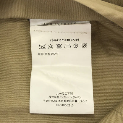 MONCLER Sportivo Wool Relaxed Pants Black Size 48