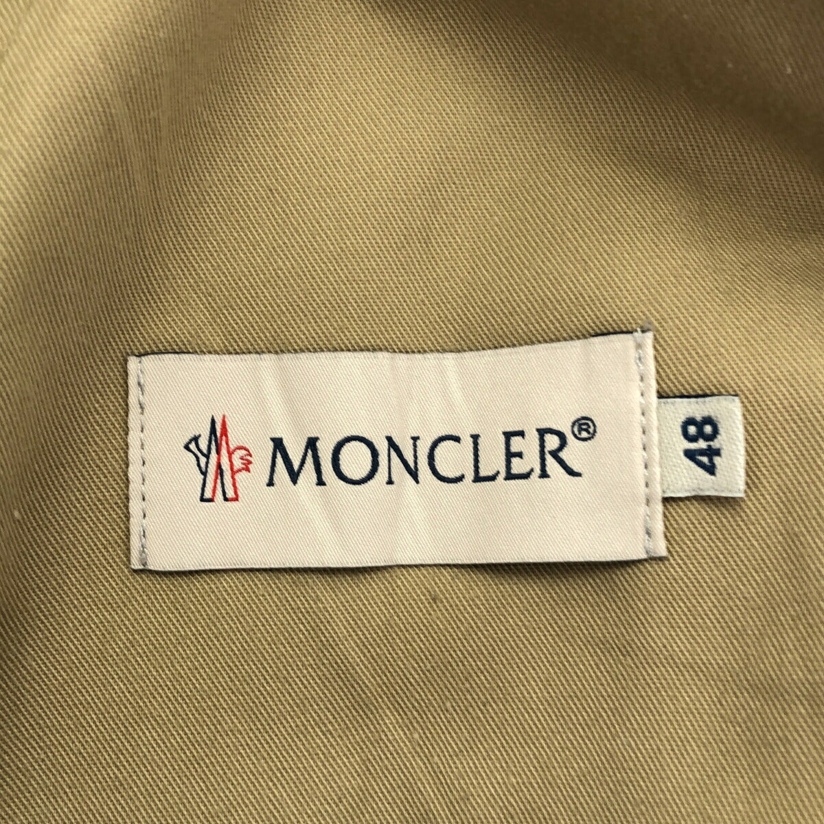 MONCLER Sportivo Wool Relaxed Pants Black Size 48