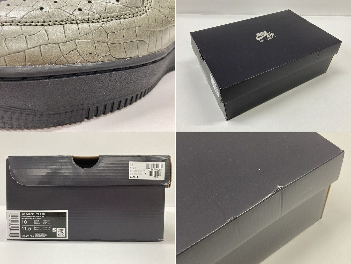 NIKE Air Force 1 '07 PRM Khaki Green Sneakers Size 28cm