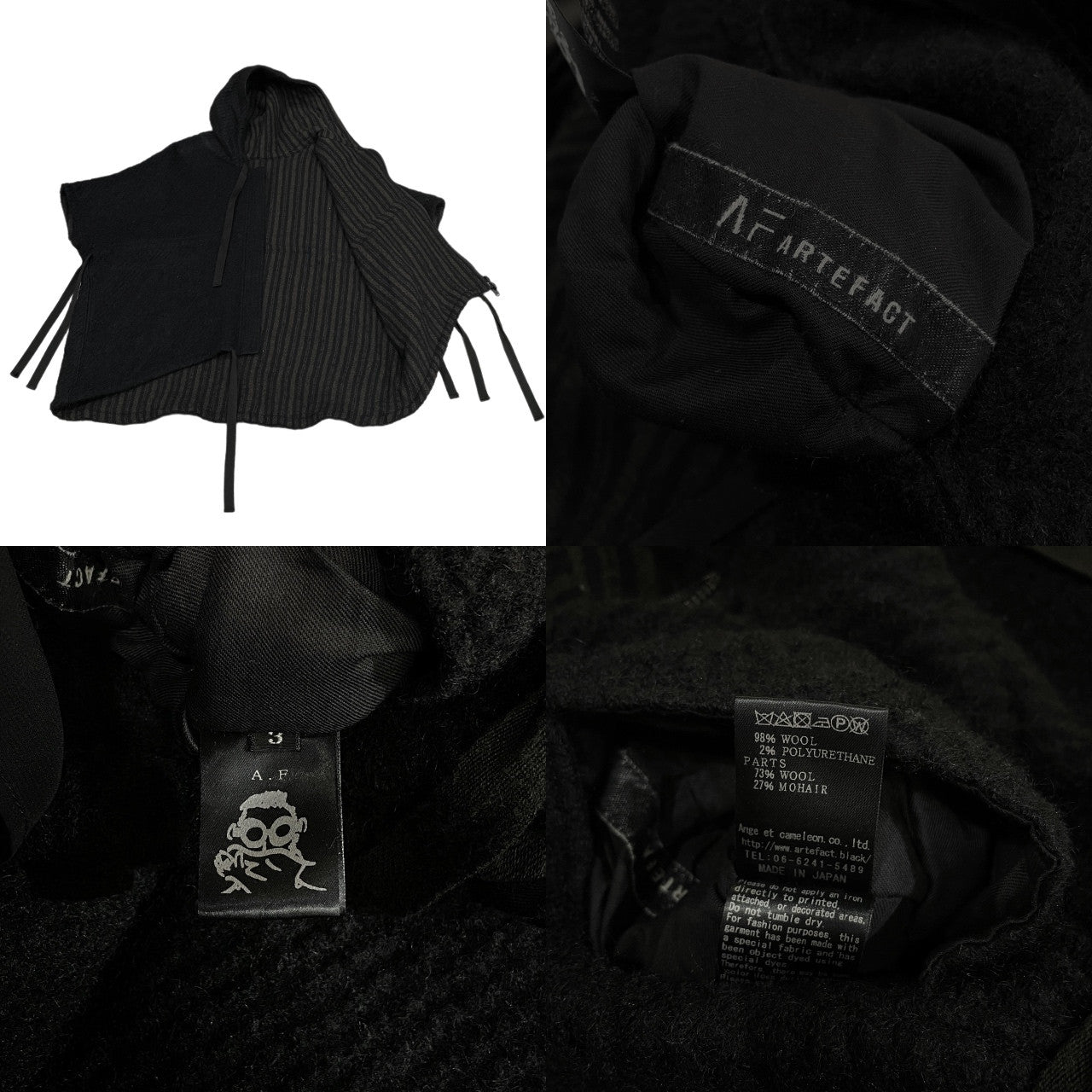 A.F Artefact Wool Mohair Reversible Stripe Zip Hoodie Jacket Size 3