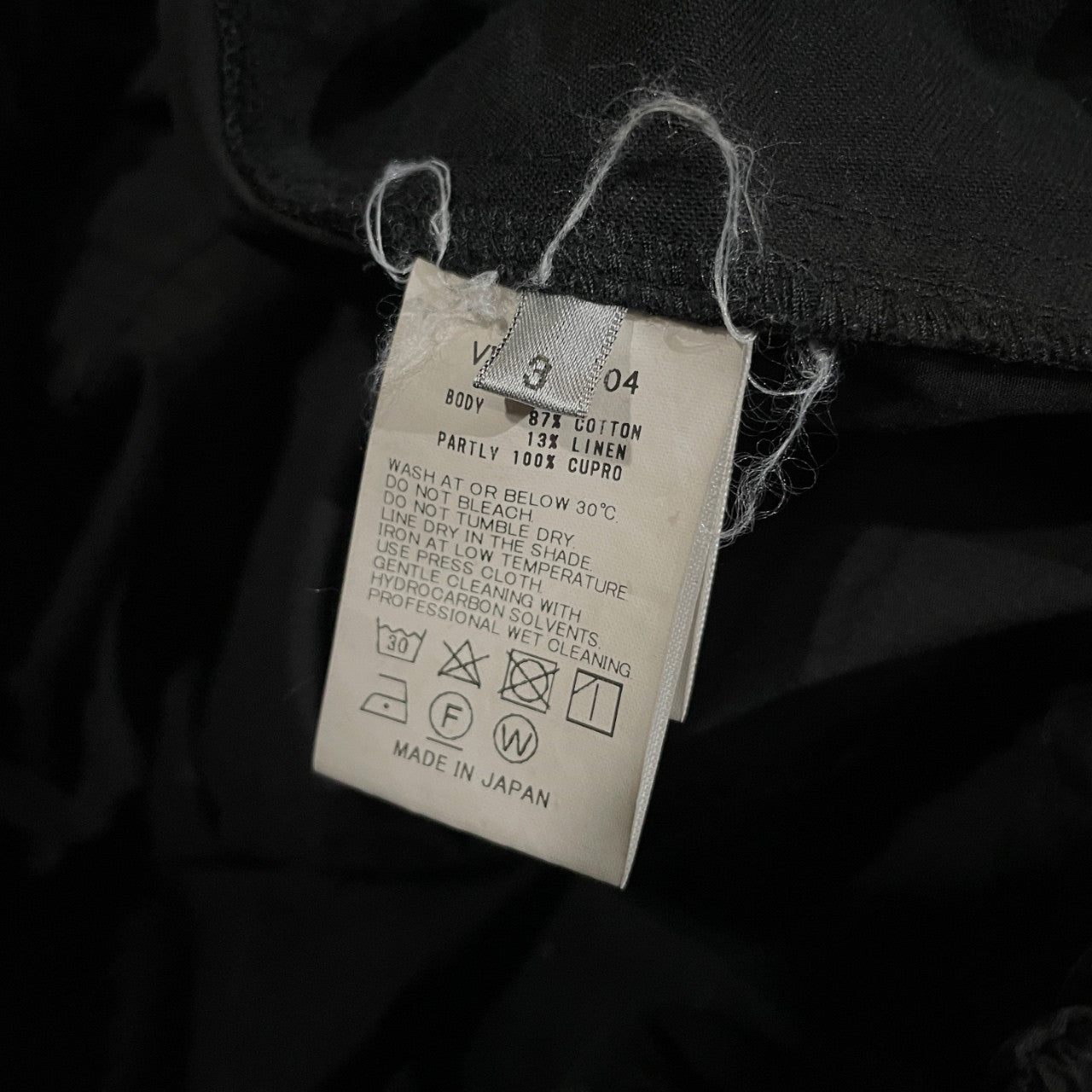 The Viridi-anne 22SS Cotton Linen Wide Easy Pants Size 3