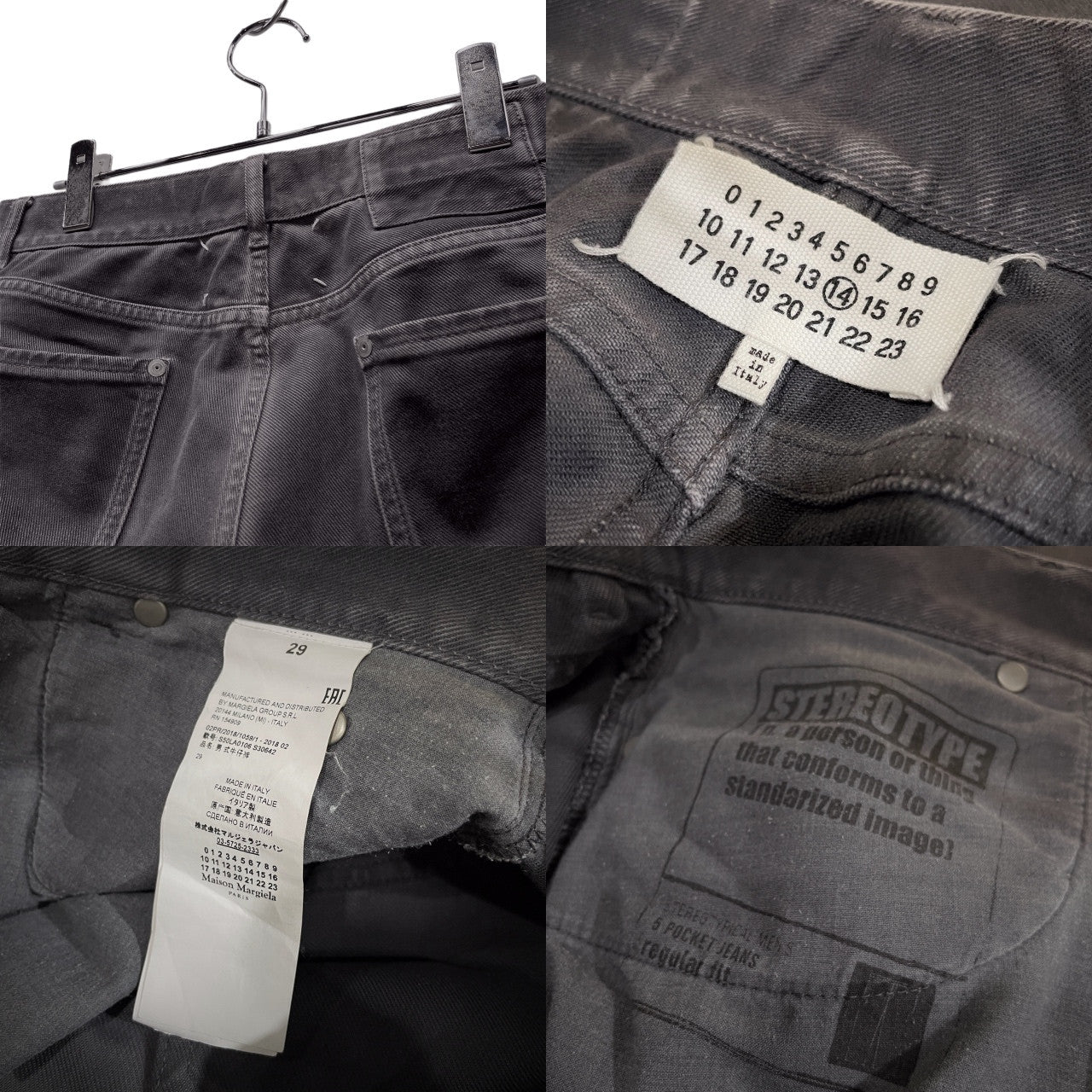 Maison Margiela 18AW STEREOTYPE Regular Black Jeans Size 29