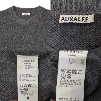 Auralee 24AW Shaggy Wool Cashmere Silk Sweater Size 4