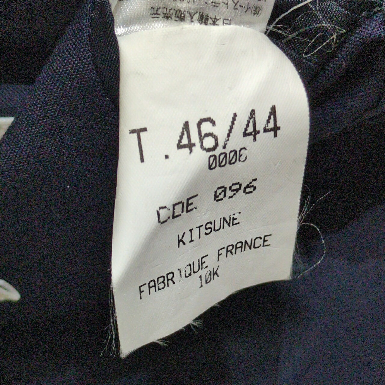 Maison Kitsune French Navy Wool Suit Jacket Size T.46