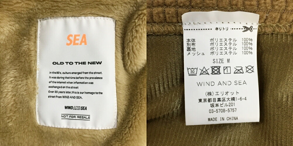 WIND AND SEA Military Fleece Jacket Beige Size M