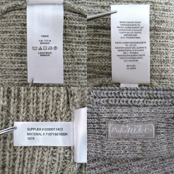 POLO RALPH LAUREN Shawl Collar Knit Cardigan Beige Size XS