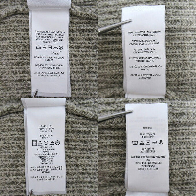 POLO RALPH LAUREN Shawl Collar Knit Cardigan Beige Size XS