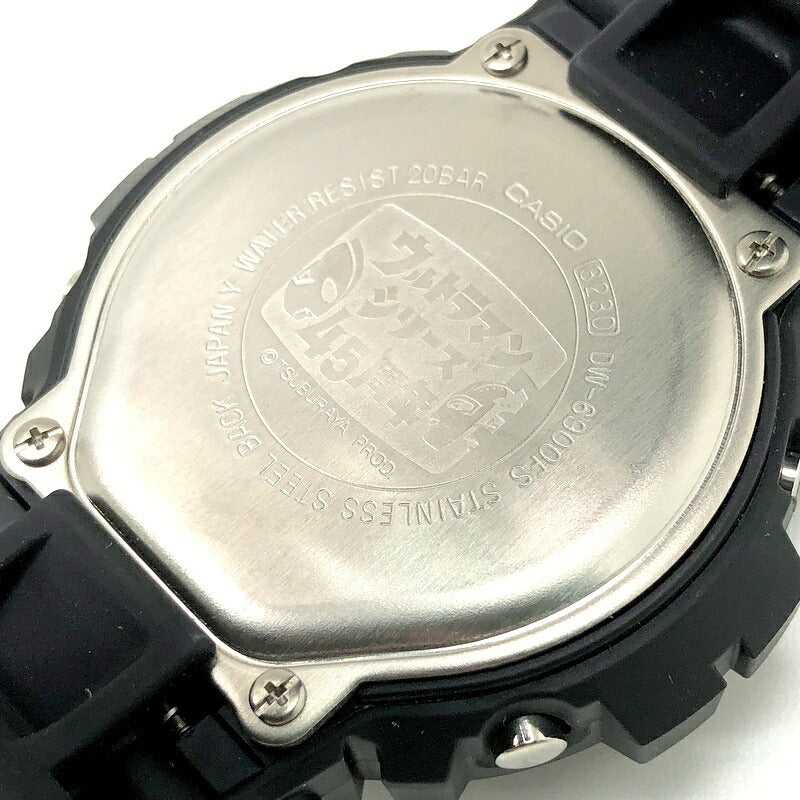 G-SHOCK Ultraman 45th Anniv. Edition Watch Size ONE SIZE