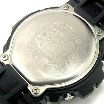 G-SHOCK Ultraman 45th Anniv. Edition Watch Size ONE SIZE