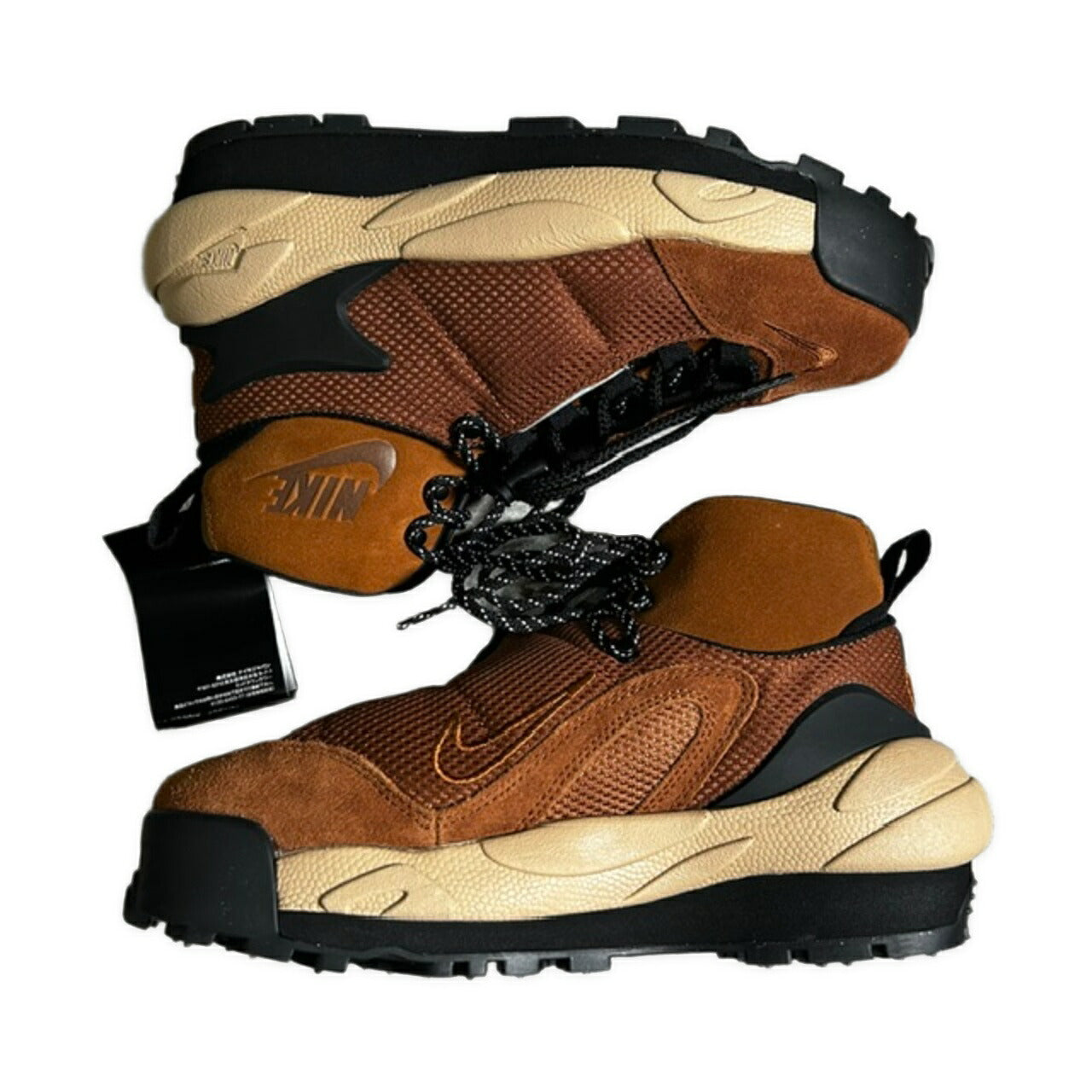 sacai Nike Magmascape Pecan Sneakers Brown Size 26cm