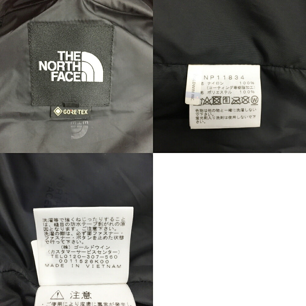 THE NORTH FACE Mountain Light Jacket Brown Size M