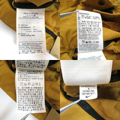 NIKE ACG Woven Cargo Pants Mustard Size S