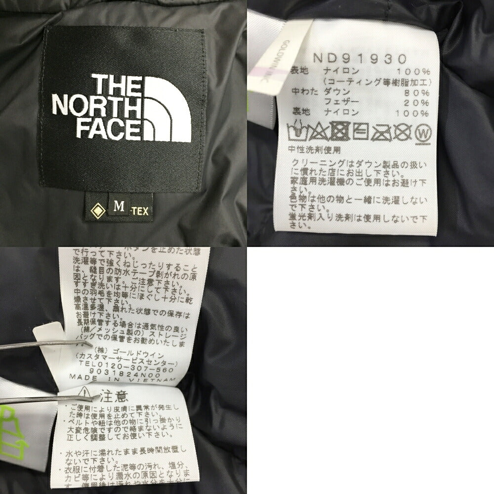 THE NORTH FACE Mountain Down Jacket Brown Size M