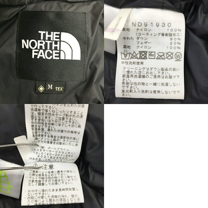 THE NORTH FACE Mountain Down Jacket Brown Size M