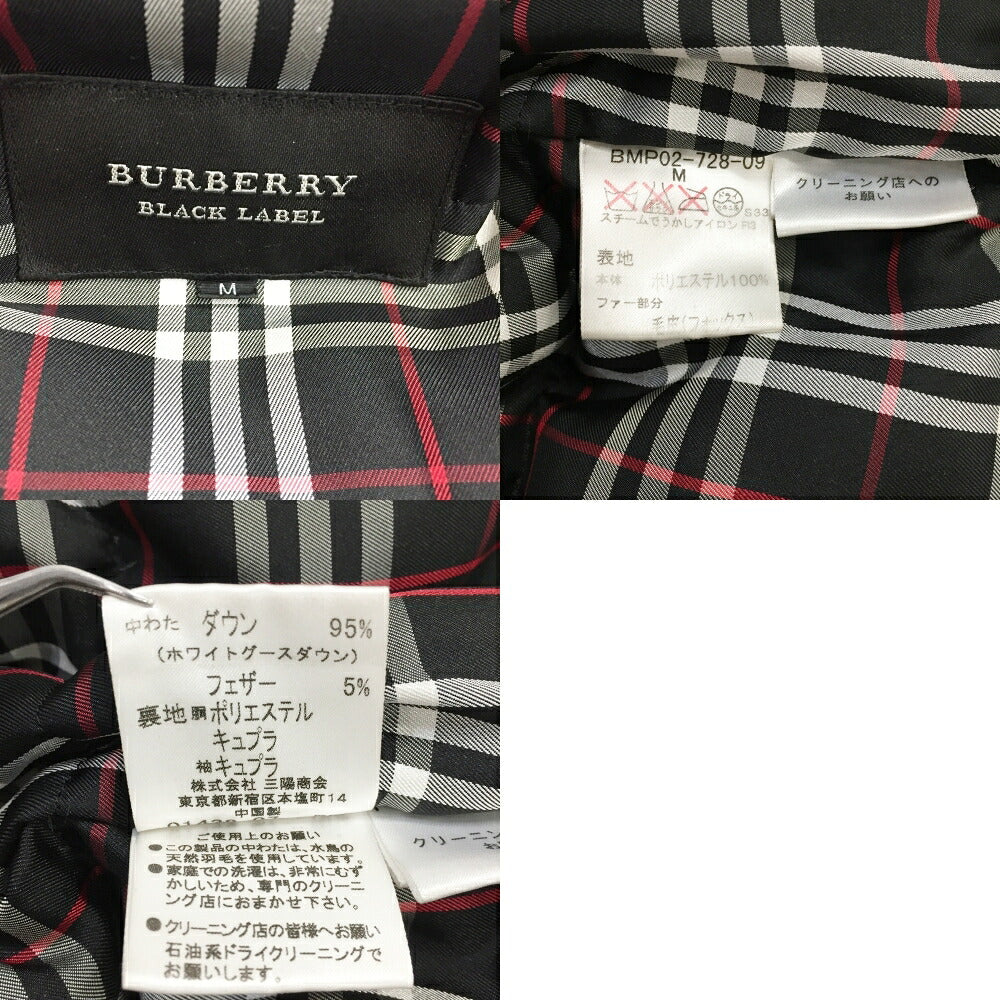 BURBERRY BLACK LABEL Down Jacket Black Size M