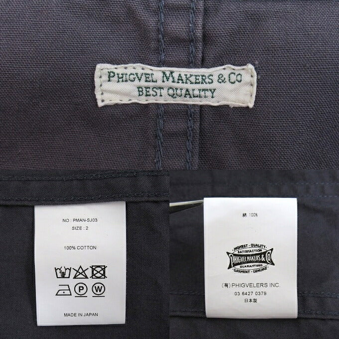 PHIGVEL Workaday Atelier Work Coverall Jacket Navy Size 2